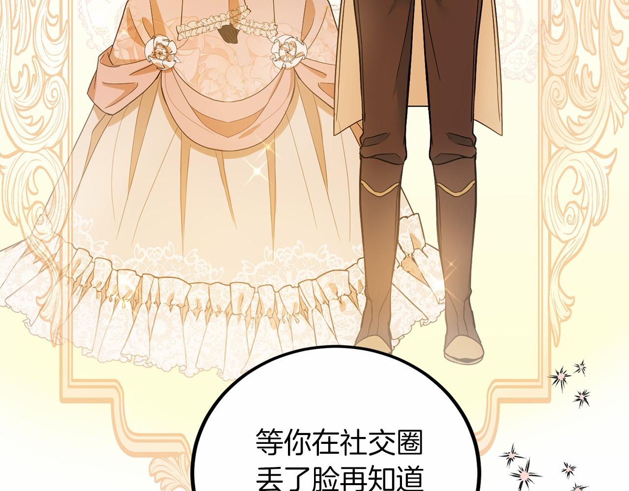 第 191 页