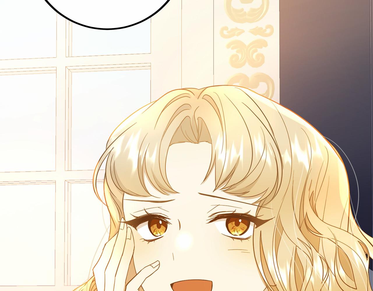 第 194 页