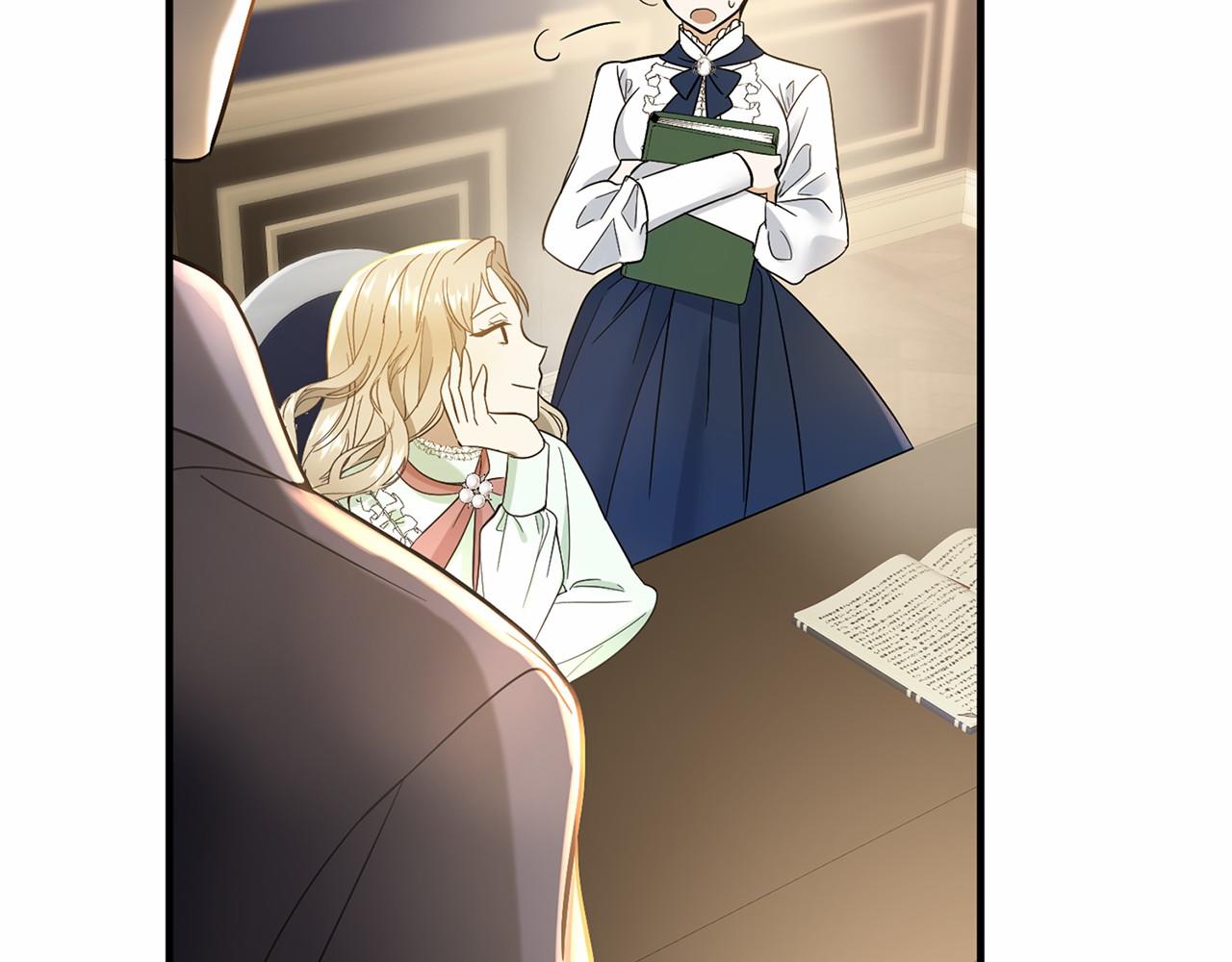 第 198 页