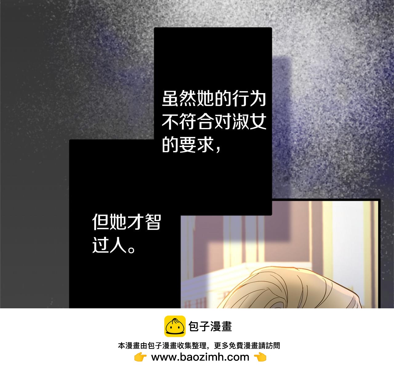 第 200 页