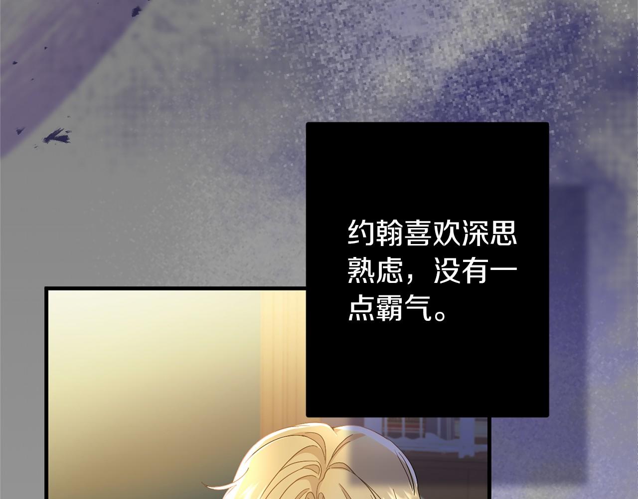 第 205 页