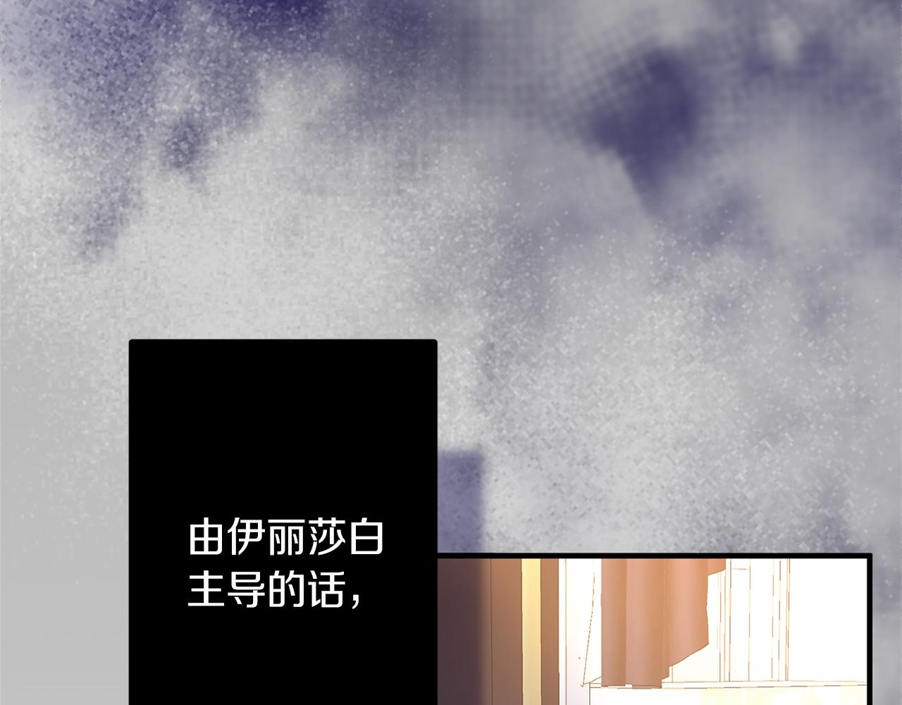 第 208 页