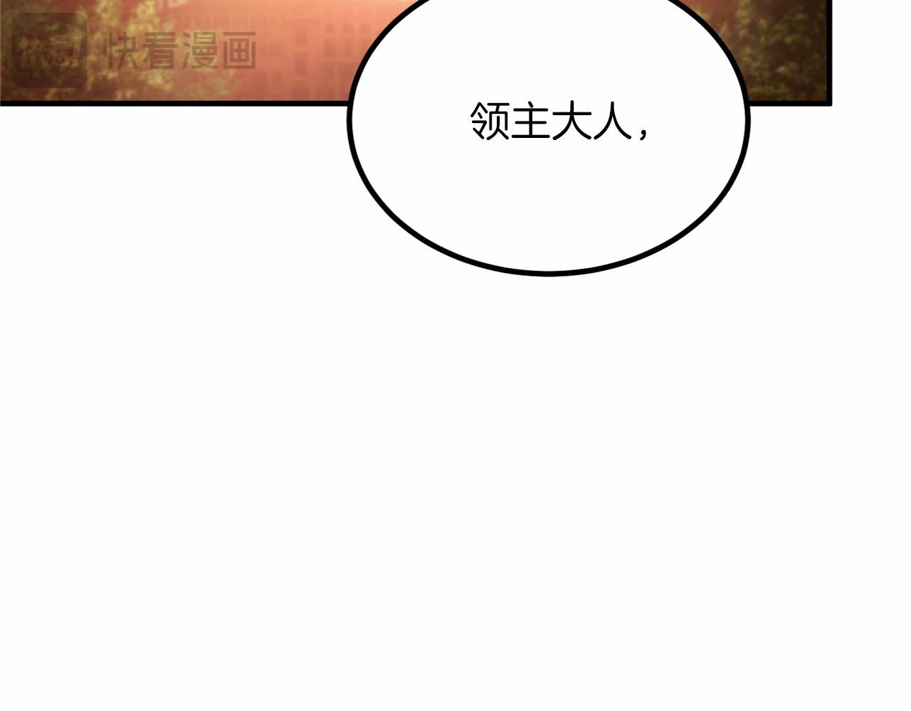 第 214 页