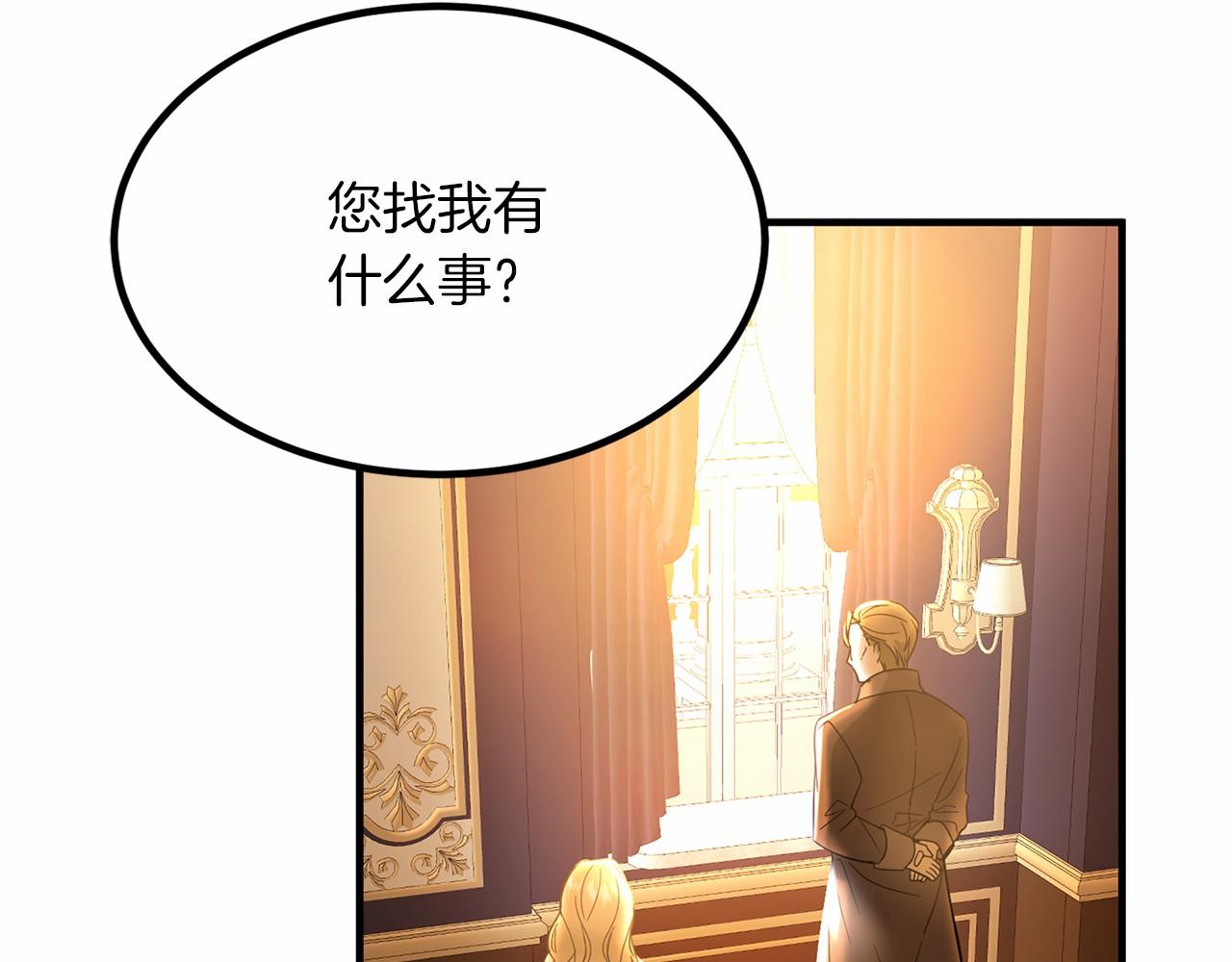 第 215 页