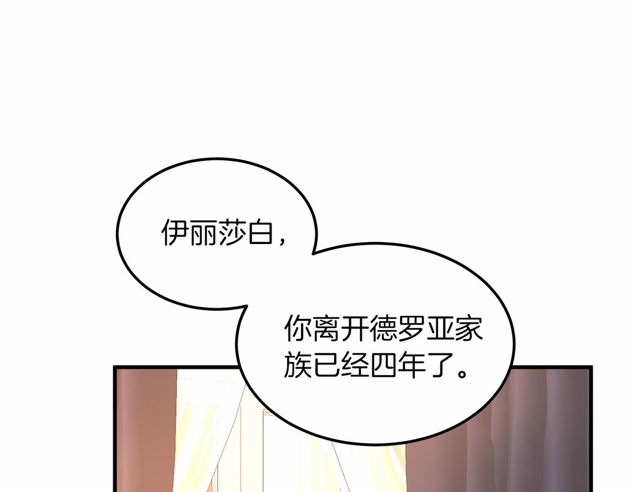 第 218 页