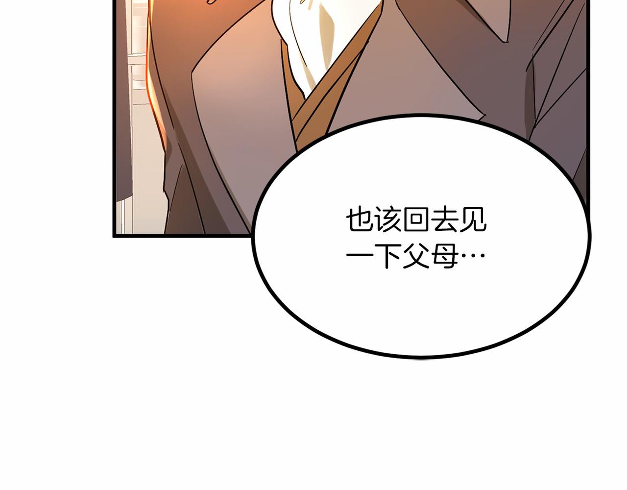 第 220 页