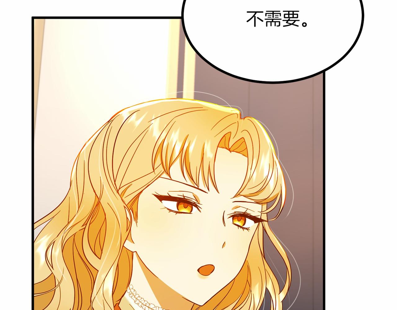 第 222 页