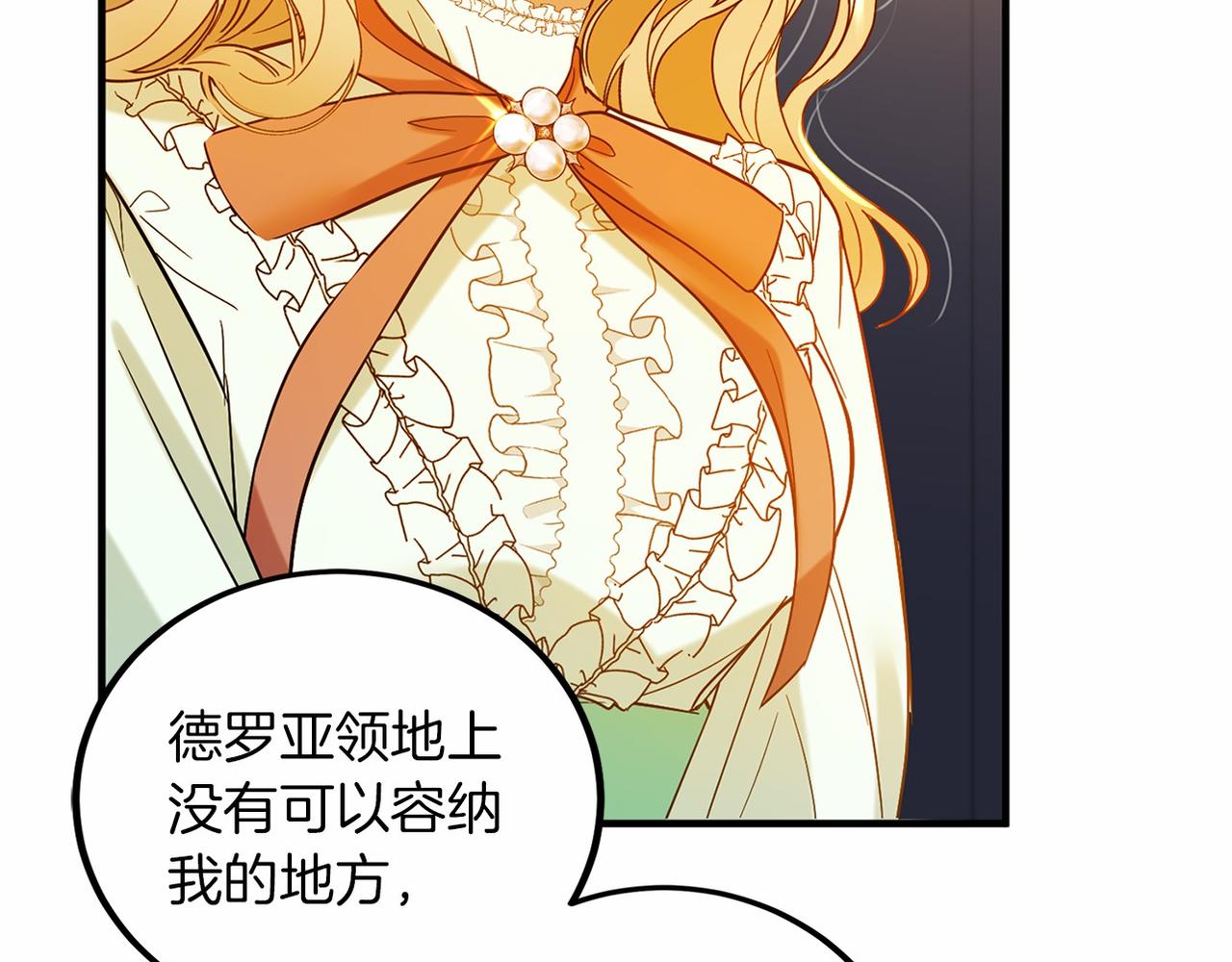 第 223 页