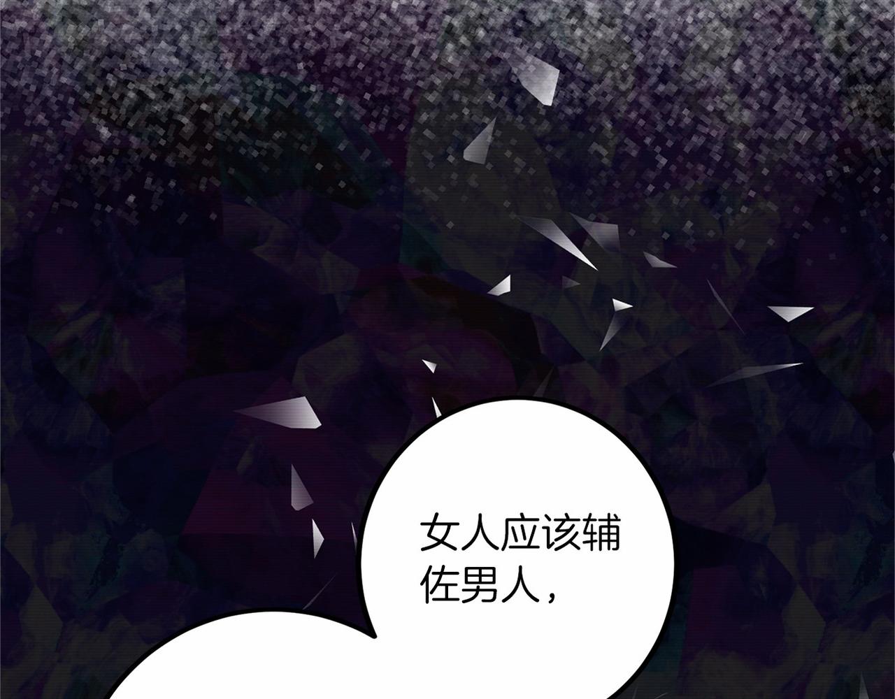 第 225 页