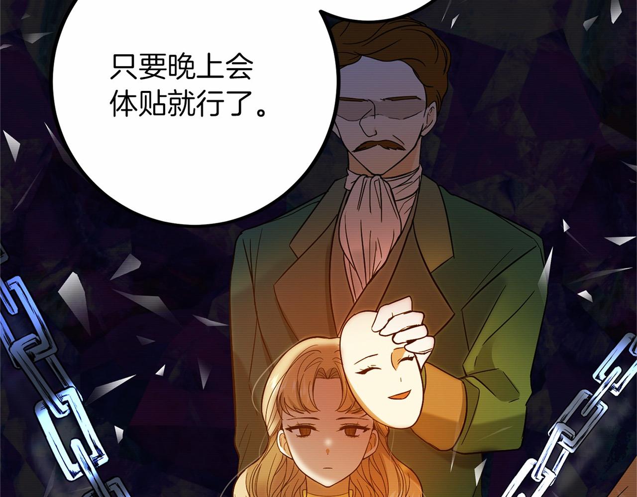 第 226 页