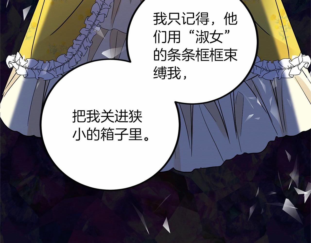 第 228 页