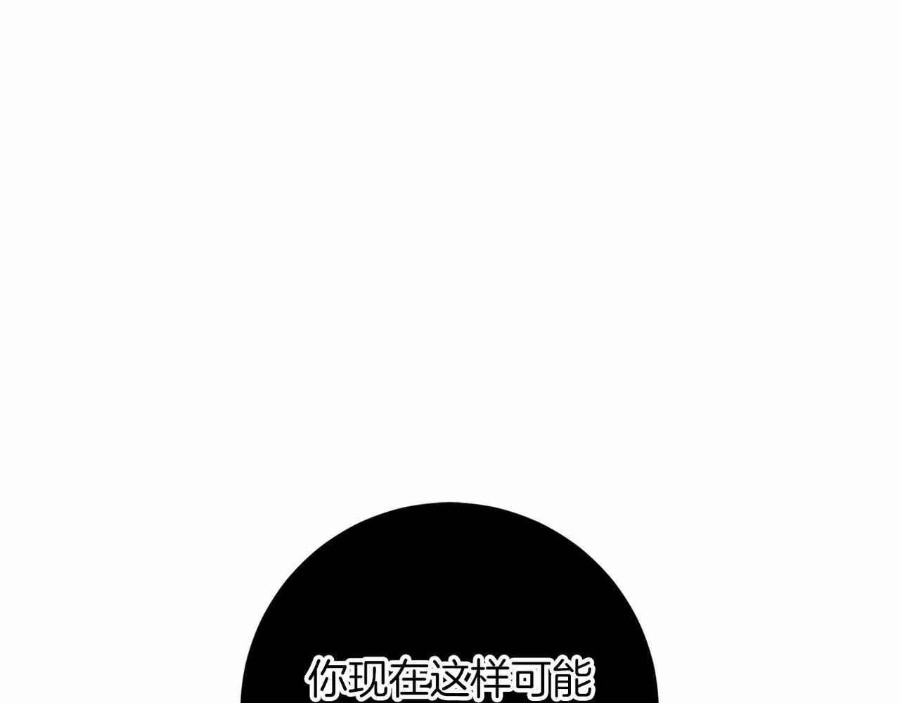 第 232 页