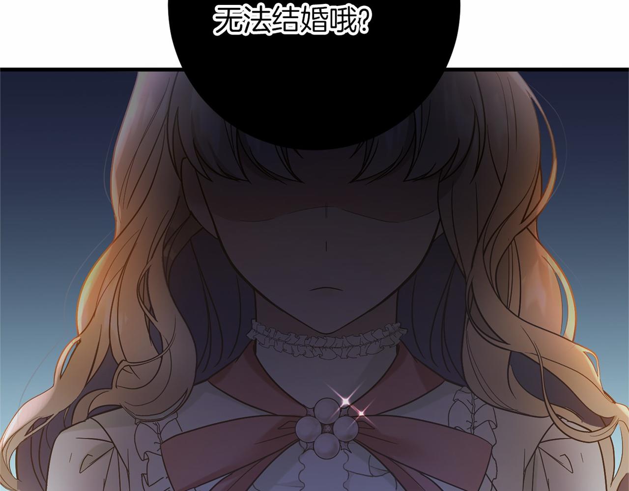 第 233 页