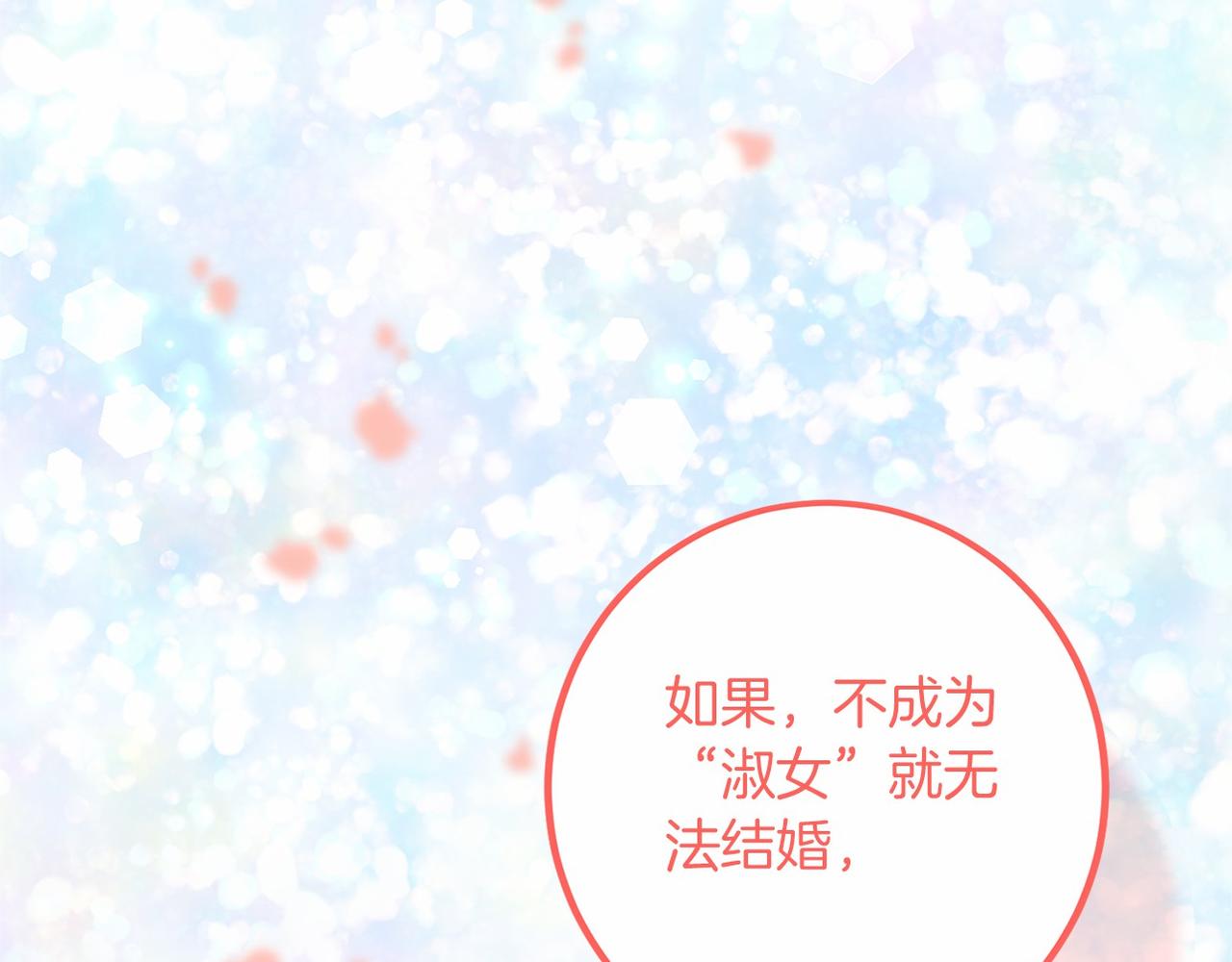 第 235 页