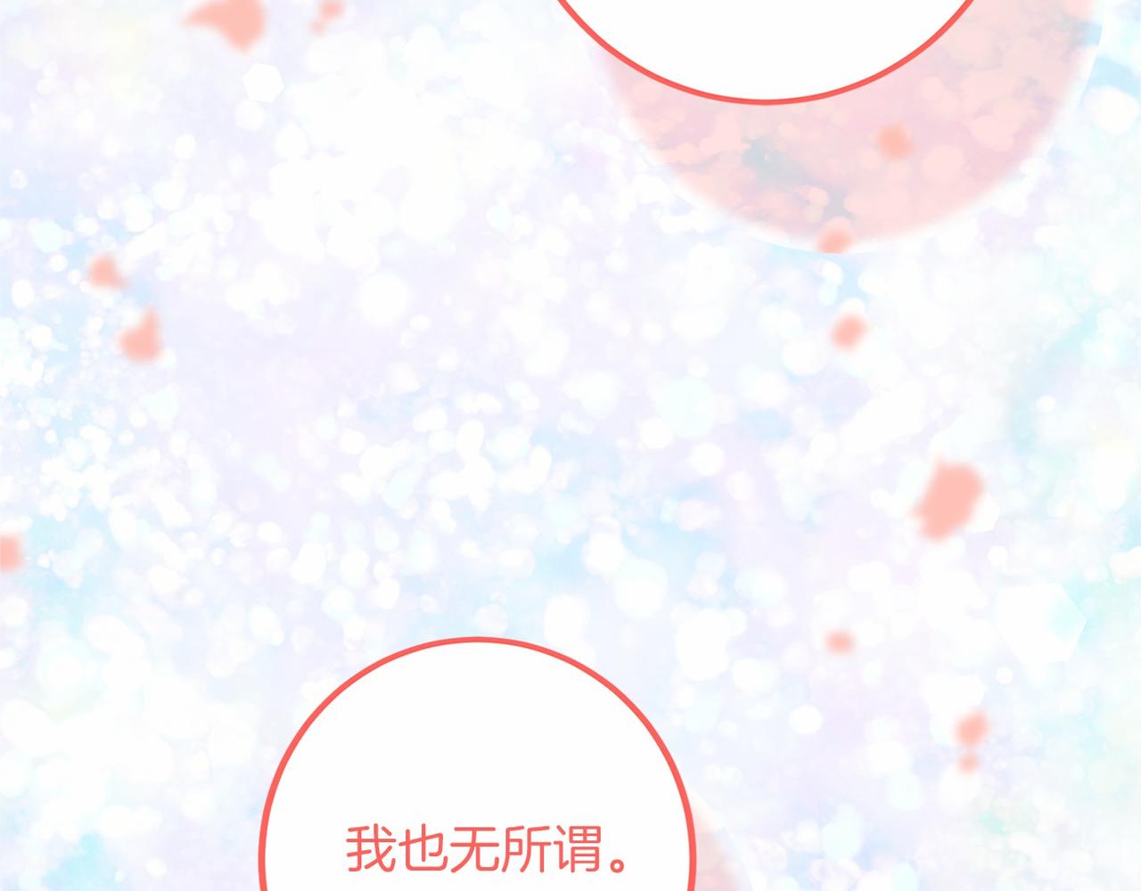 第 236 页