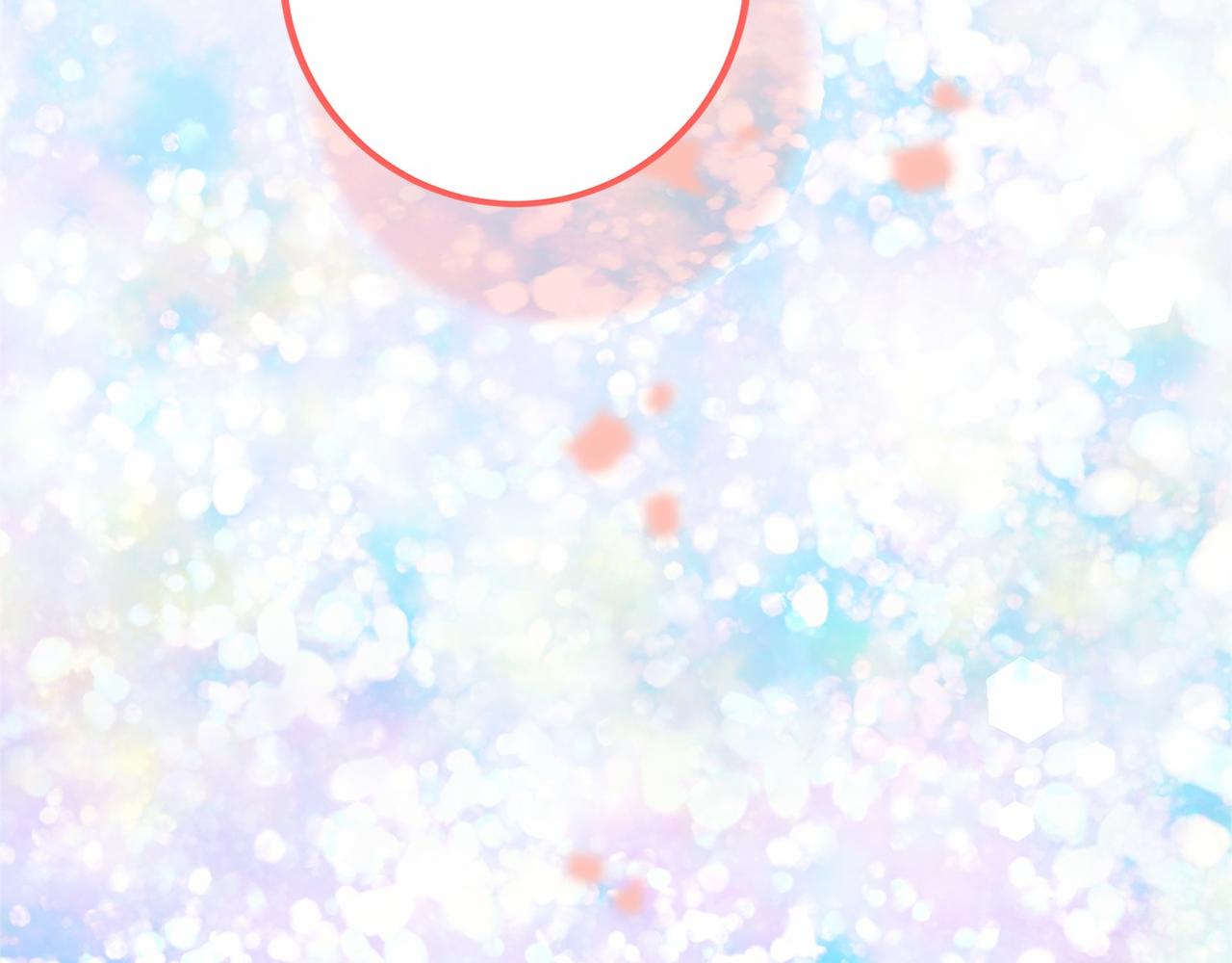 第 237 页