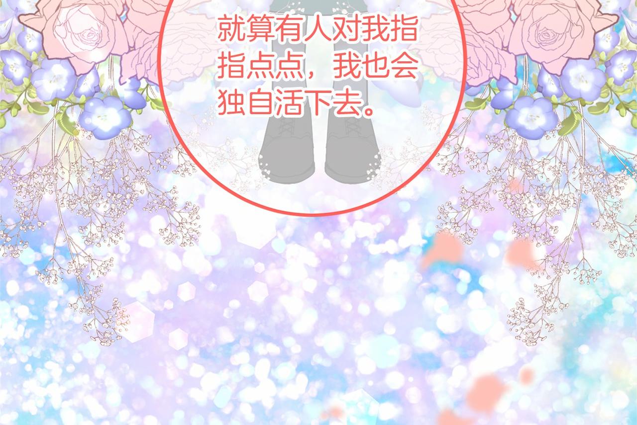 第 241 页