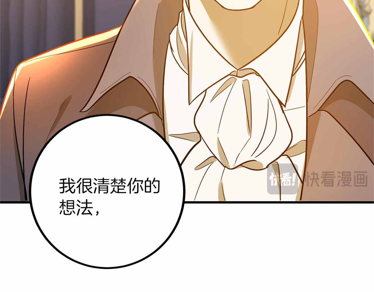 第 244 页