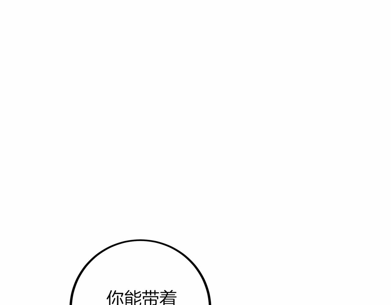 第 248 页