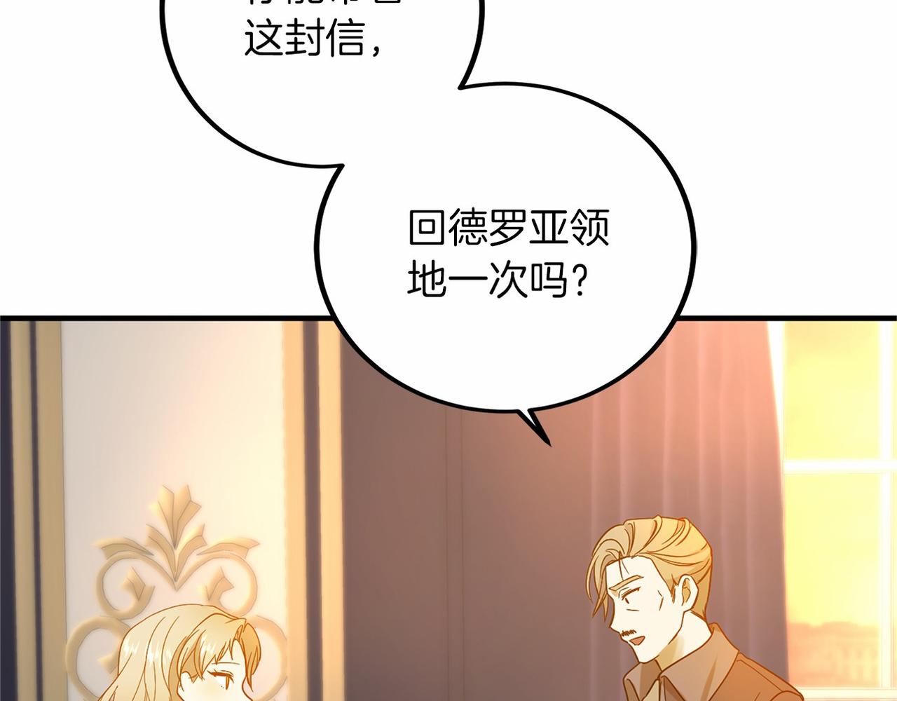 第 249 页