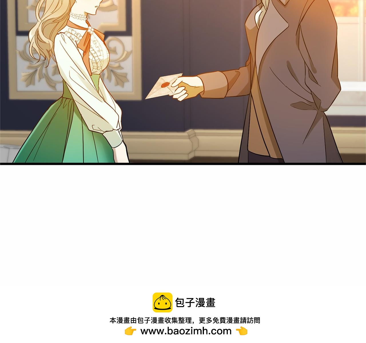 第 250 页