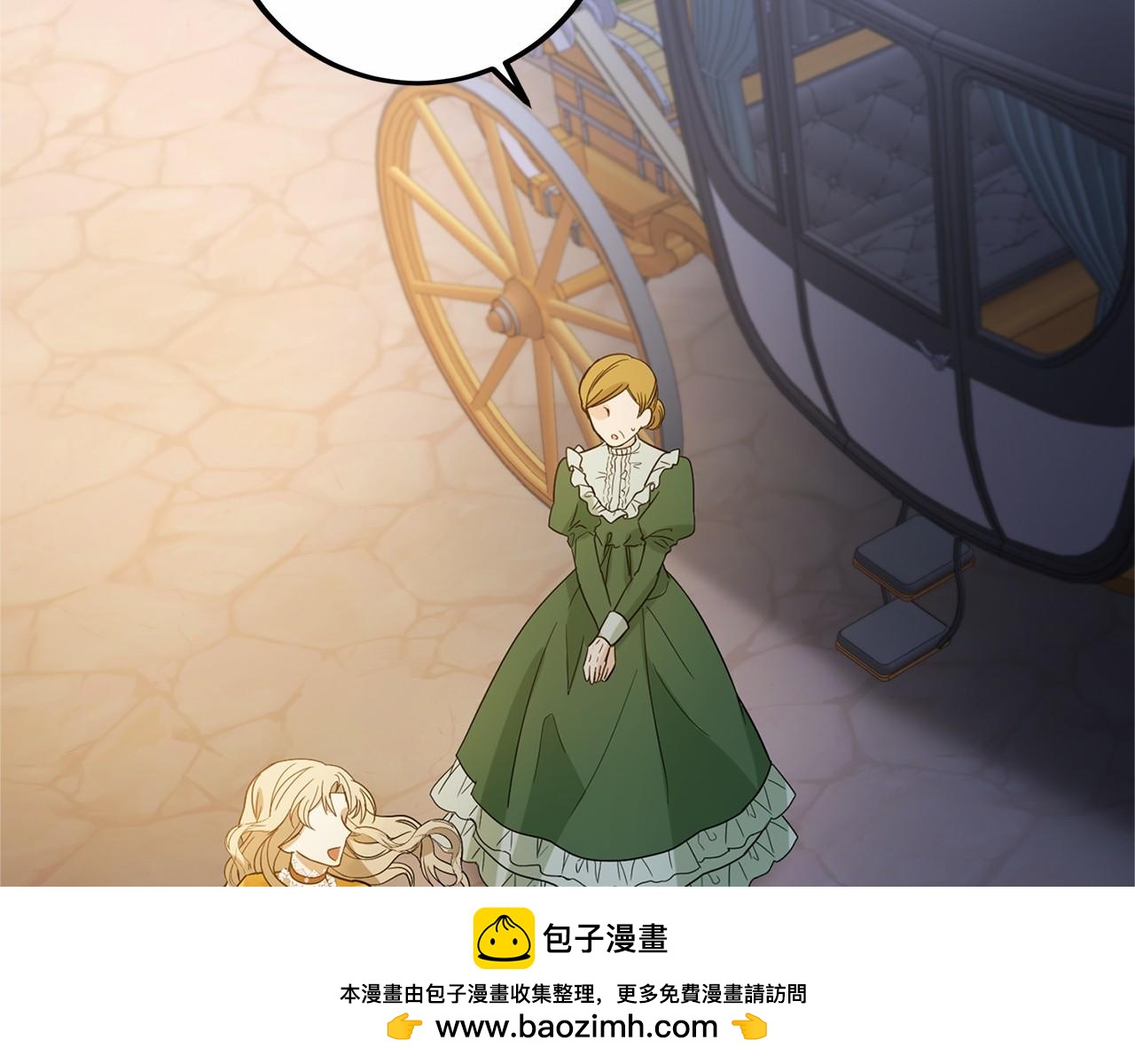 第 260 页