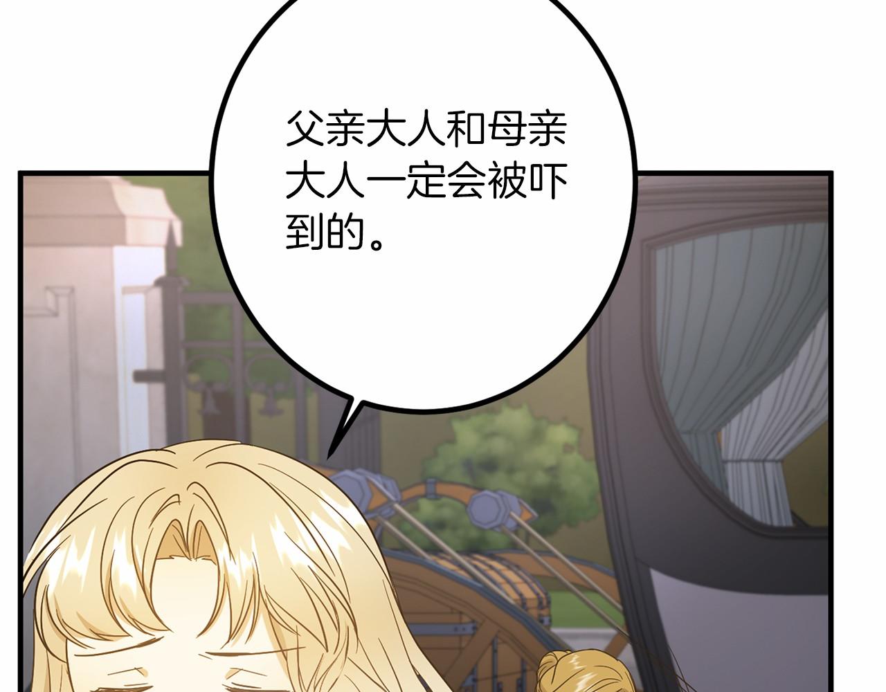 第 263 页