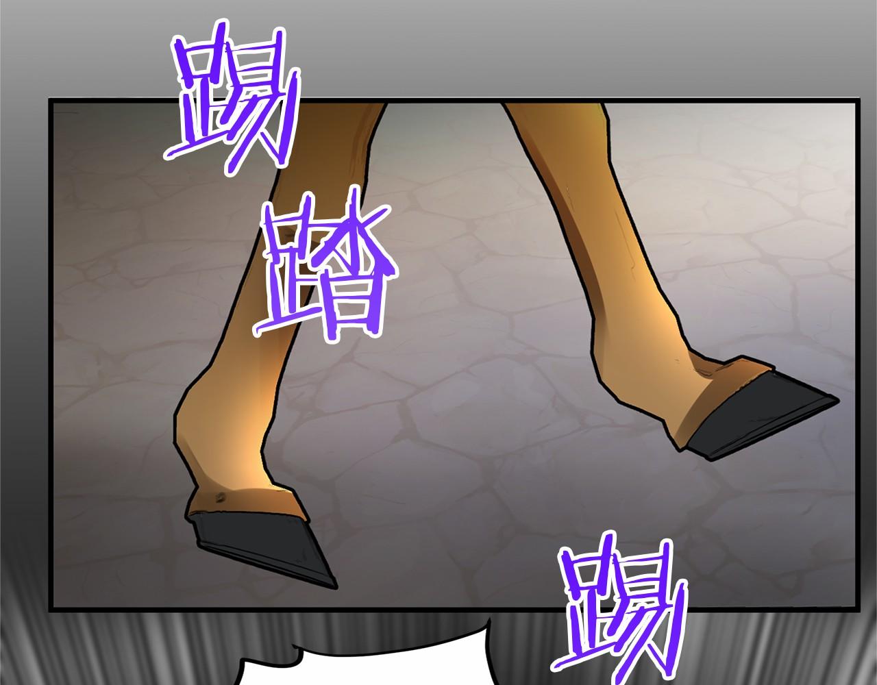 第 266 页