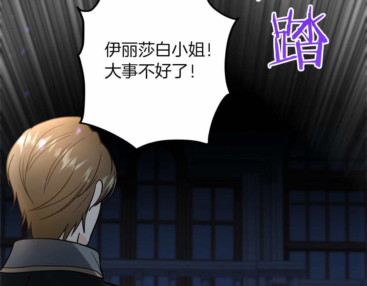 第 267 页