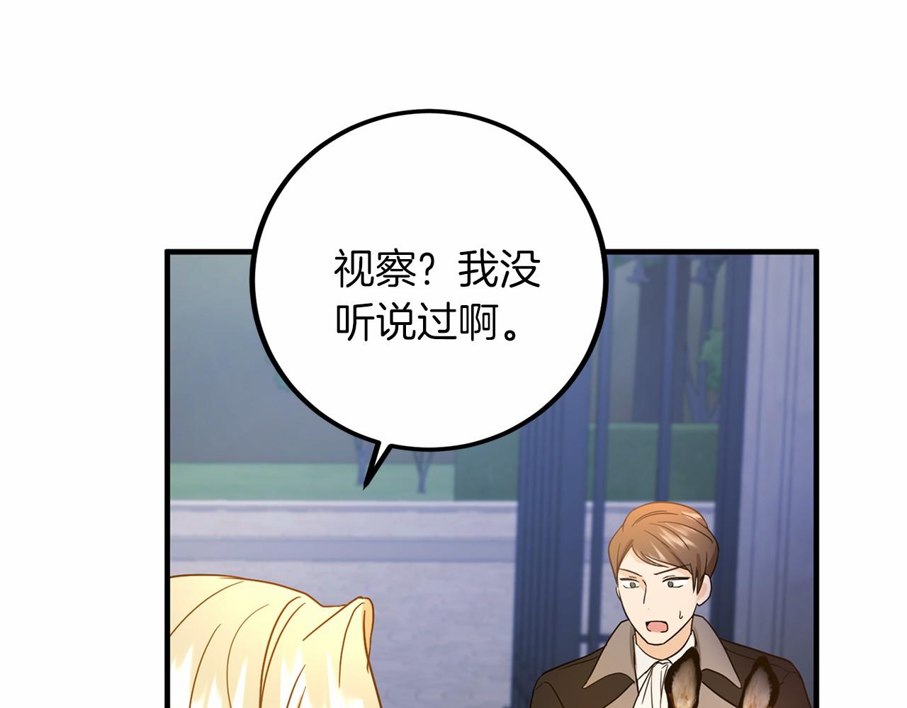 第 272 页