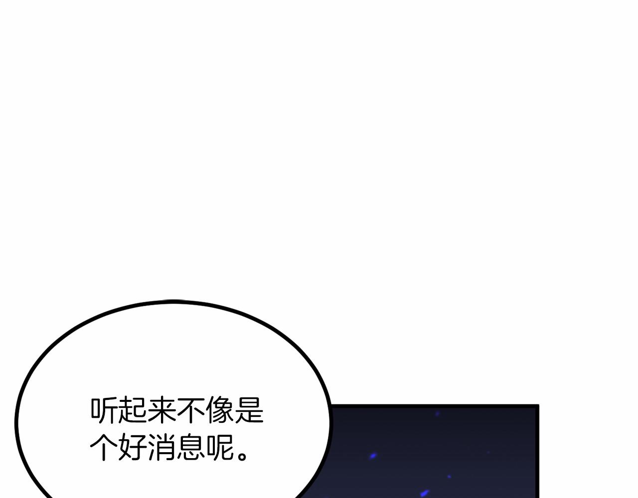 第 275 页