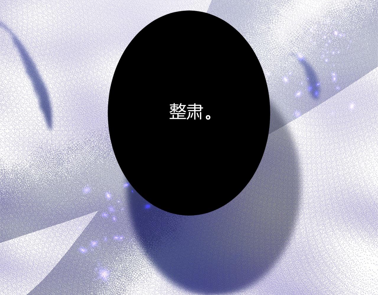 第 279 页
