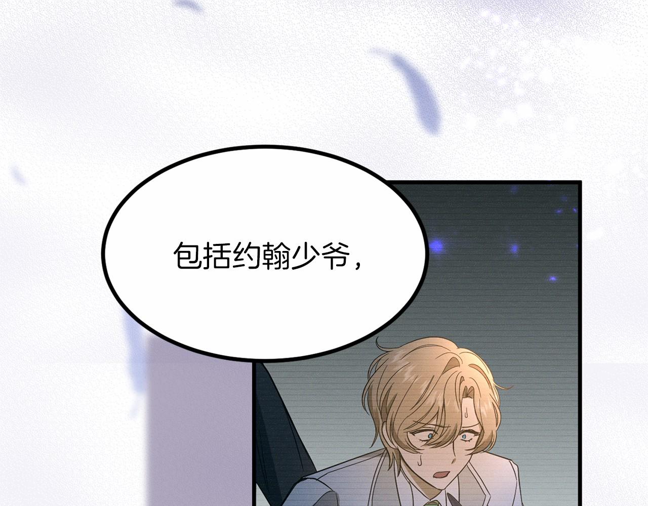 第 284 页