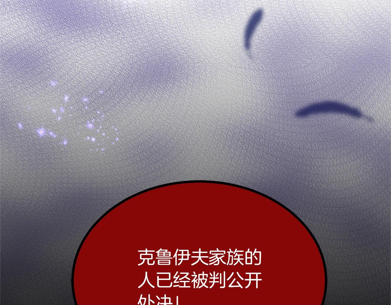 第 286 页