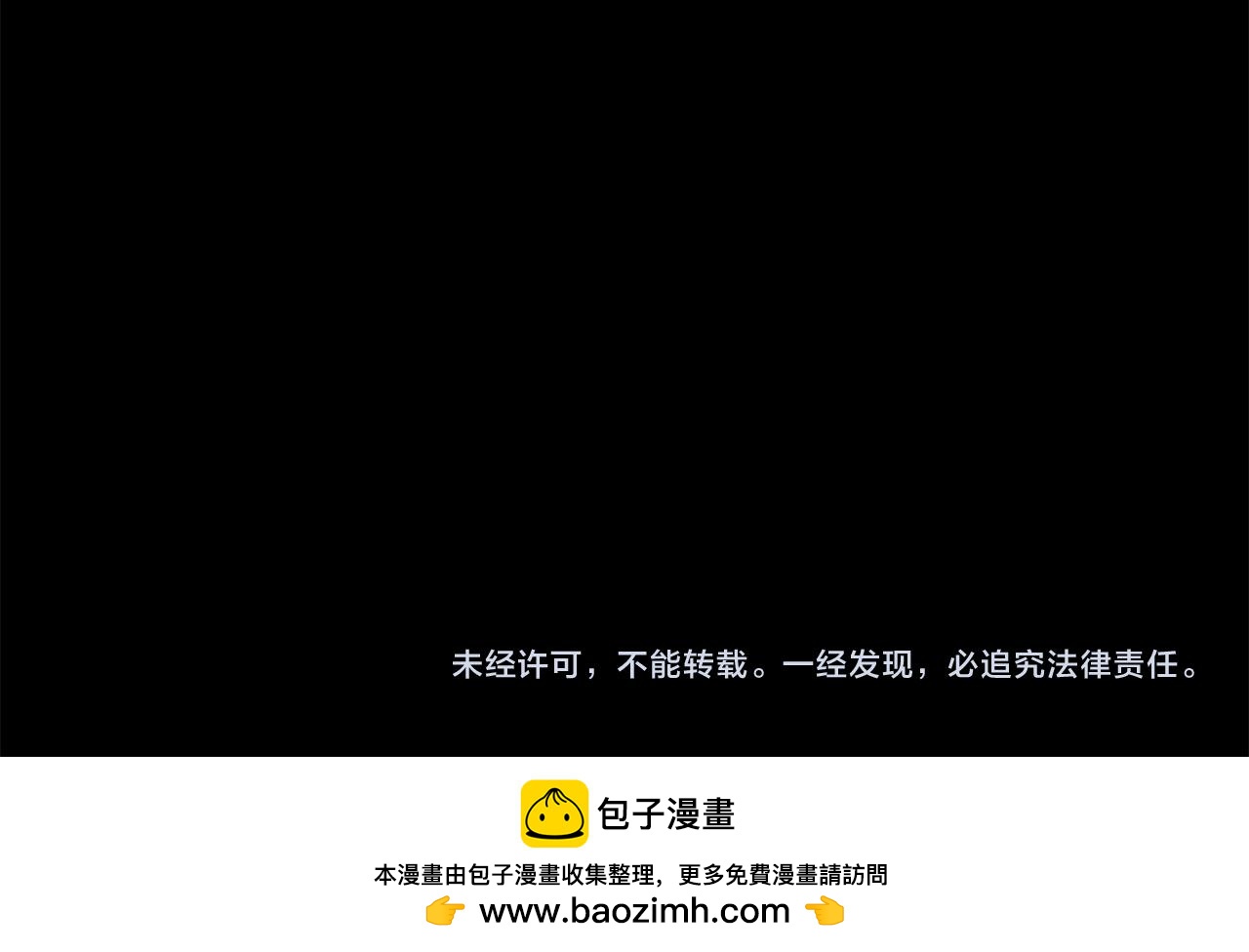 第 297 页