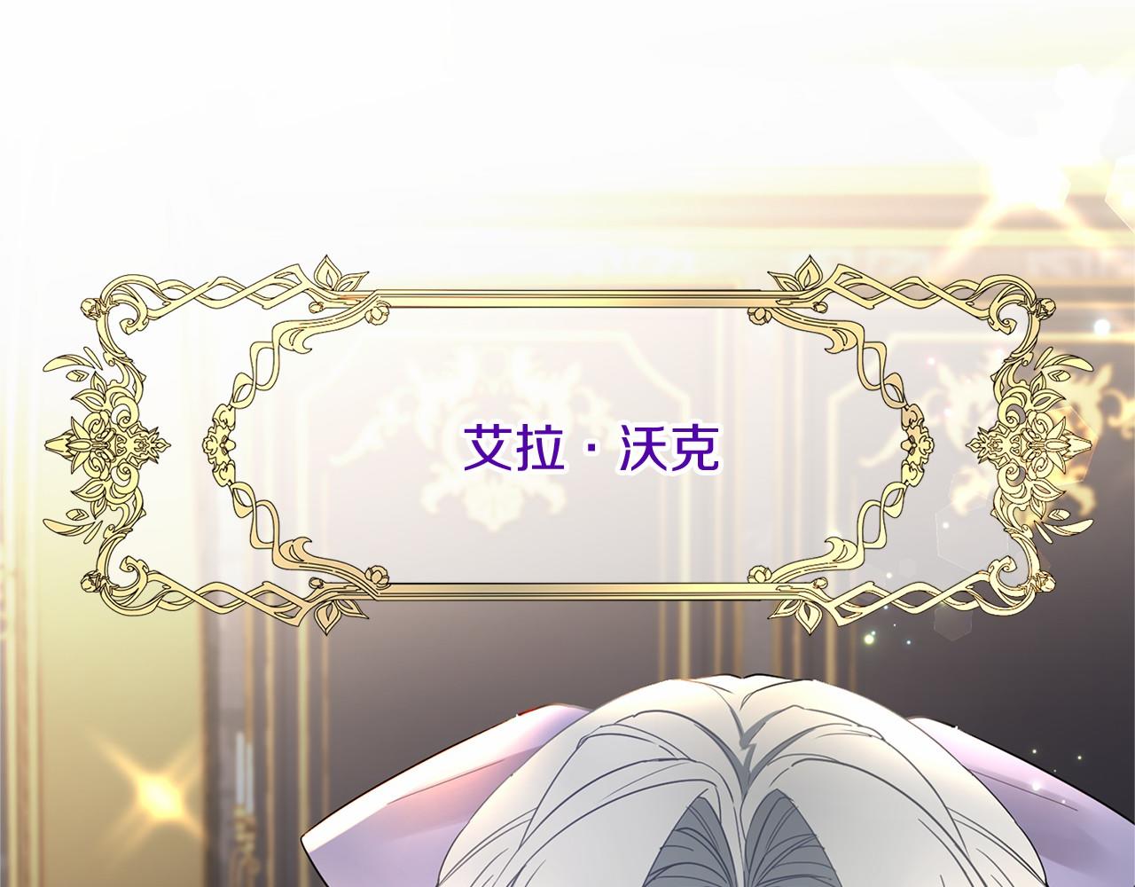 第 79 页