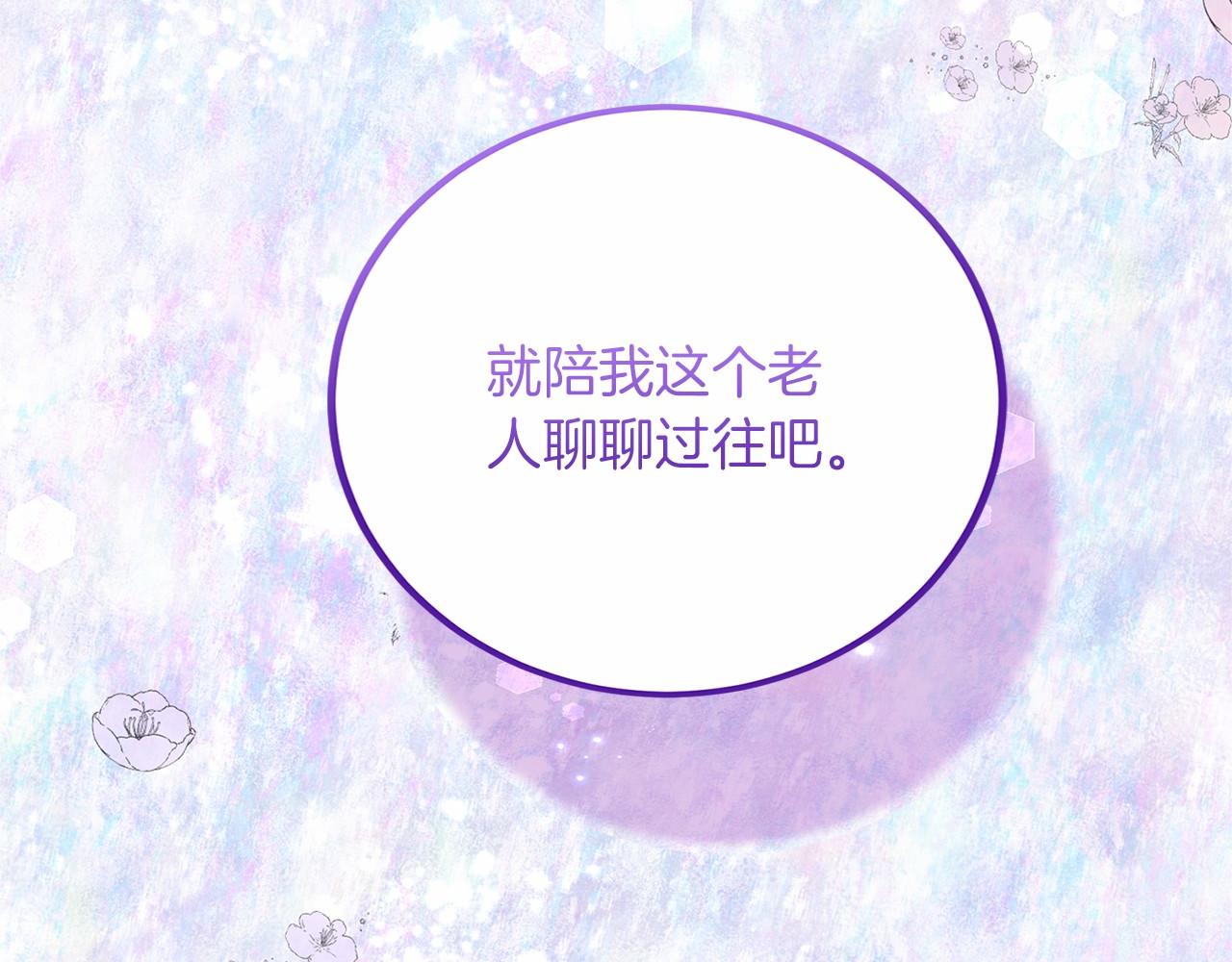 第 95 页