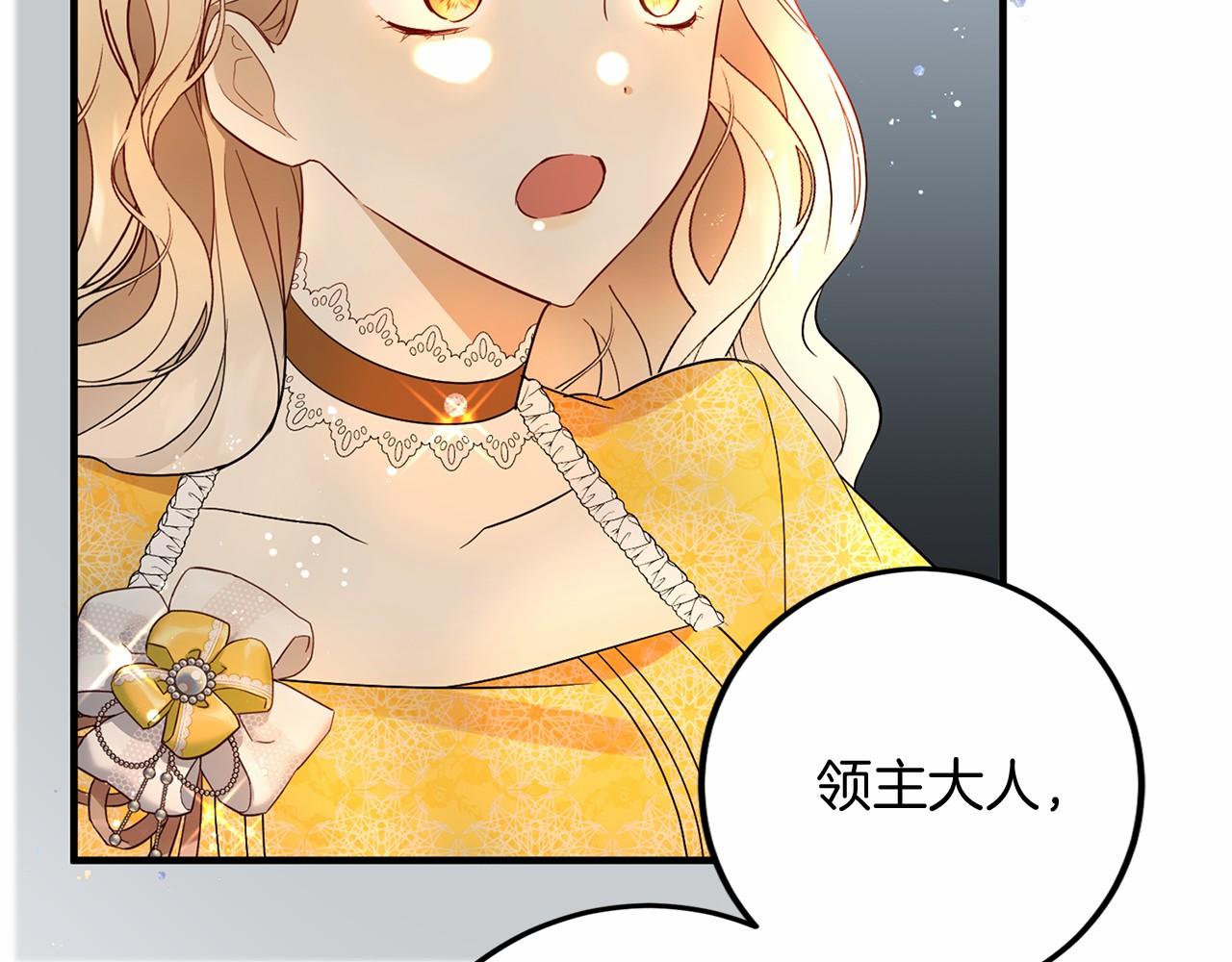 第 102 页