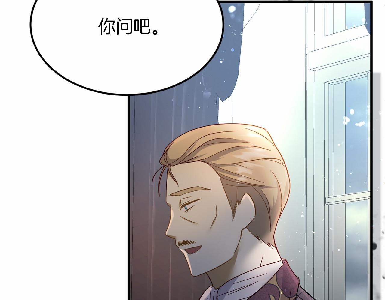第 105 页