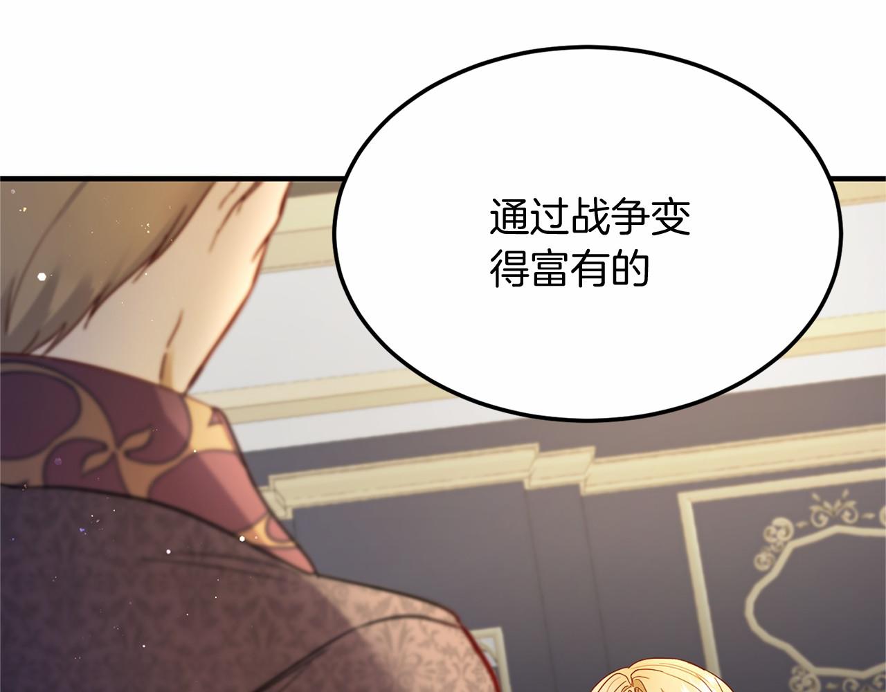 第 123 页