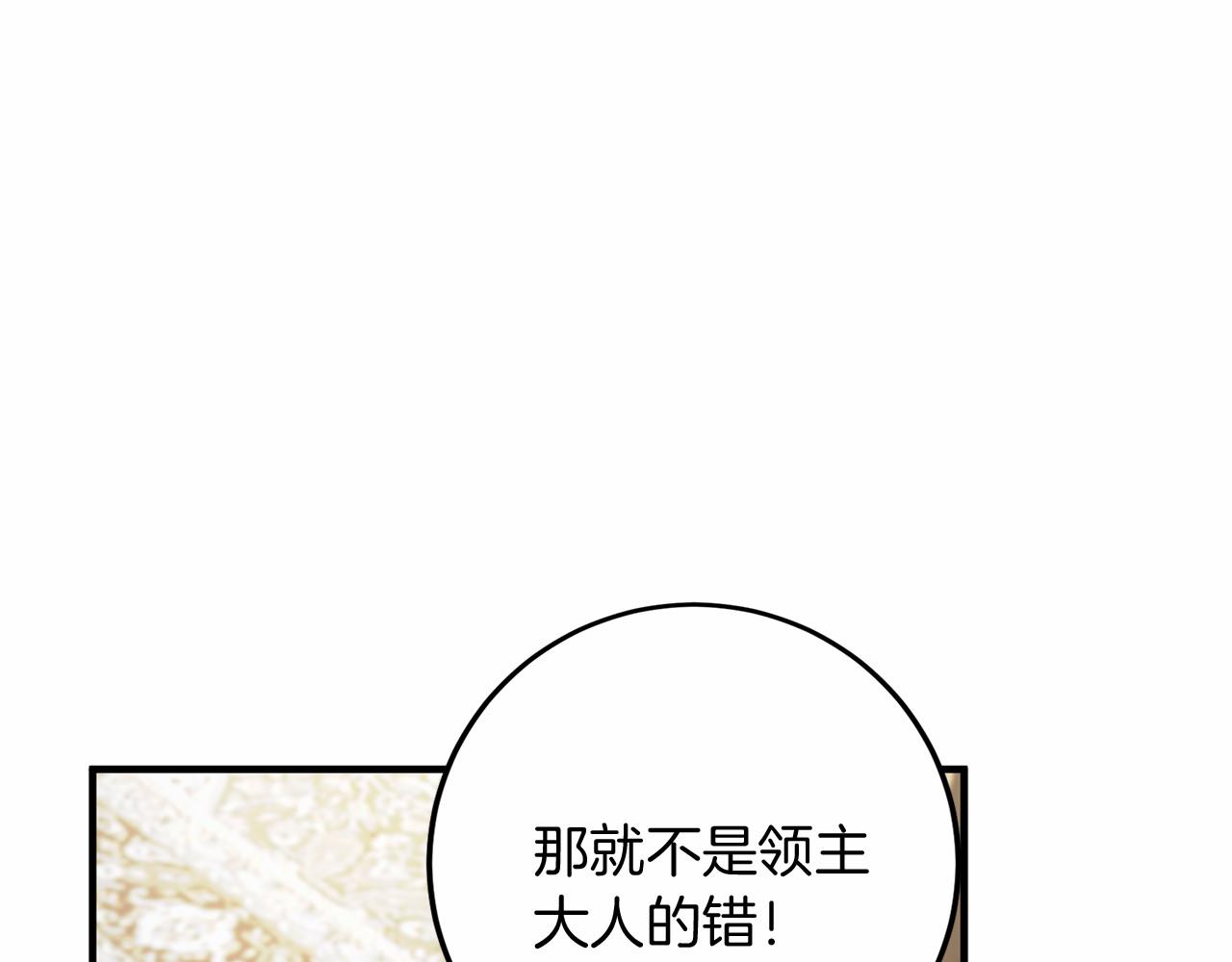 第 132 页