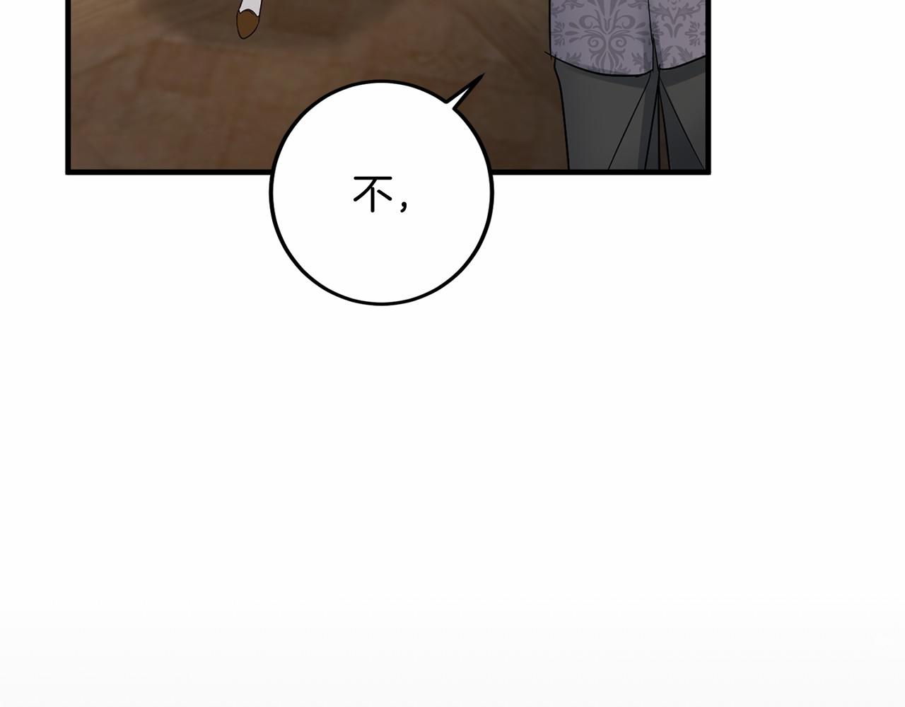 第 134 页