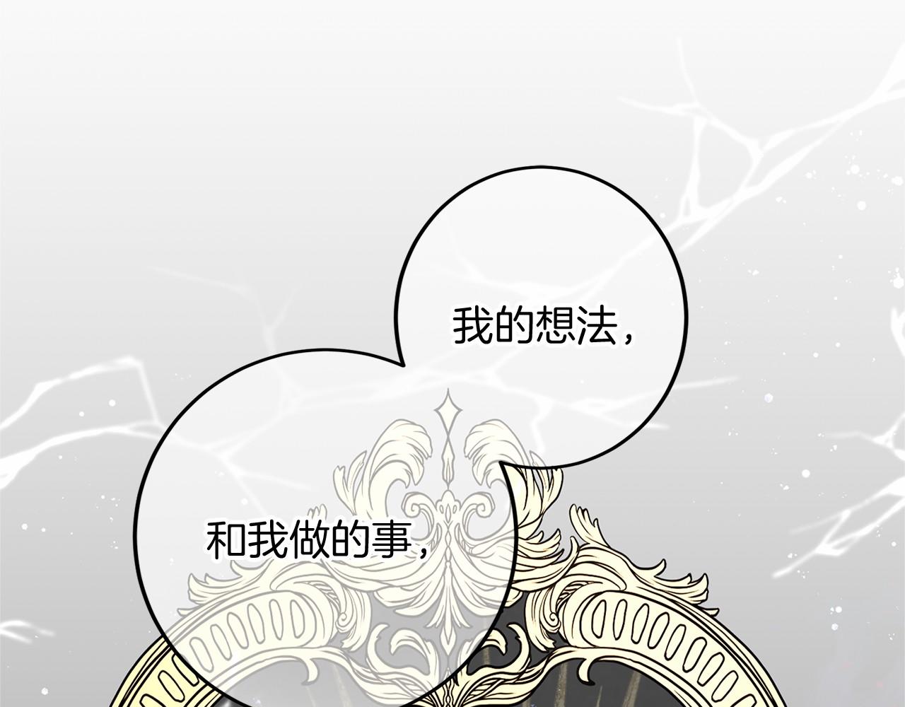第 135 页