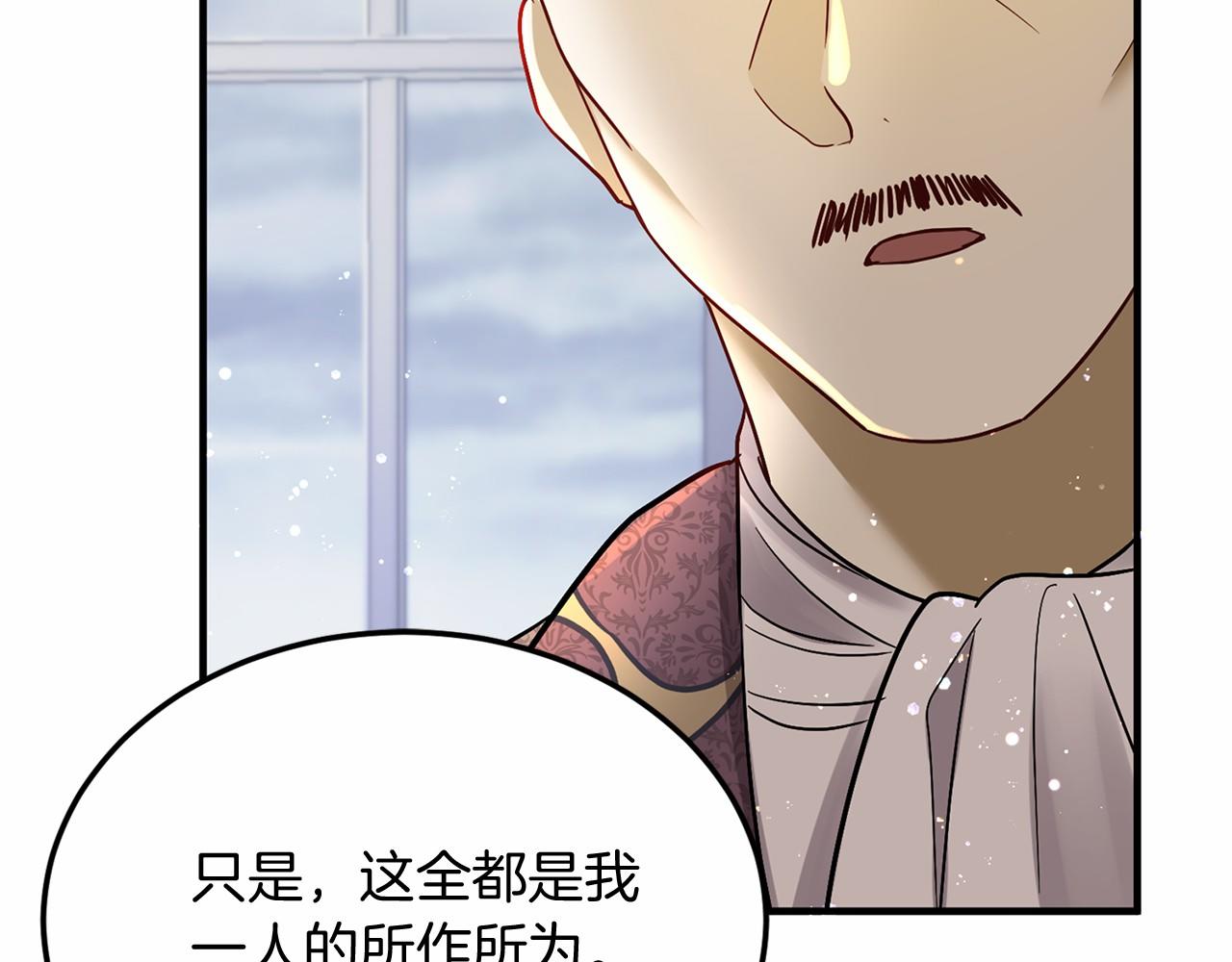 第 145 页