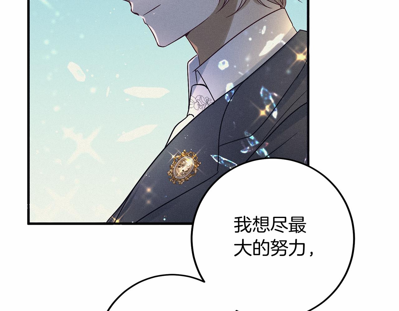 第 148 页