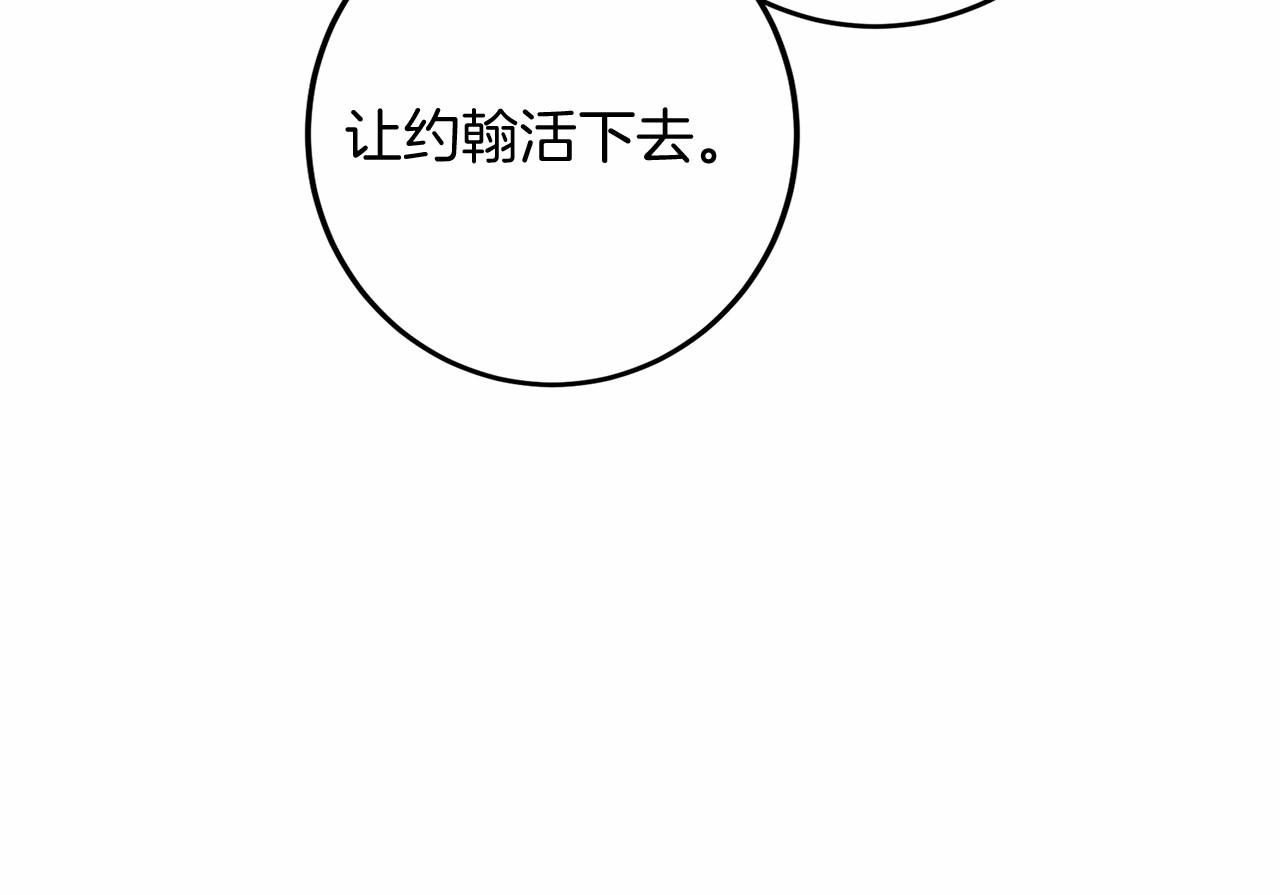 第 149 页