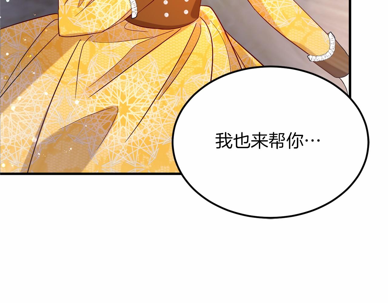 第 152 页