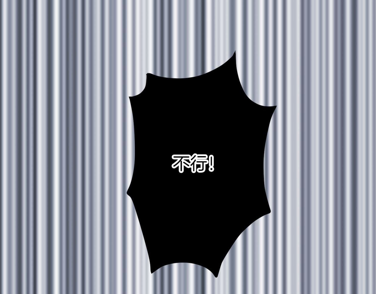 第 155 页