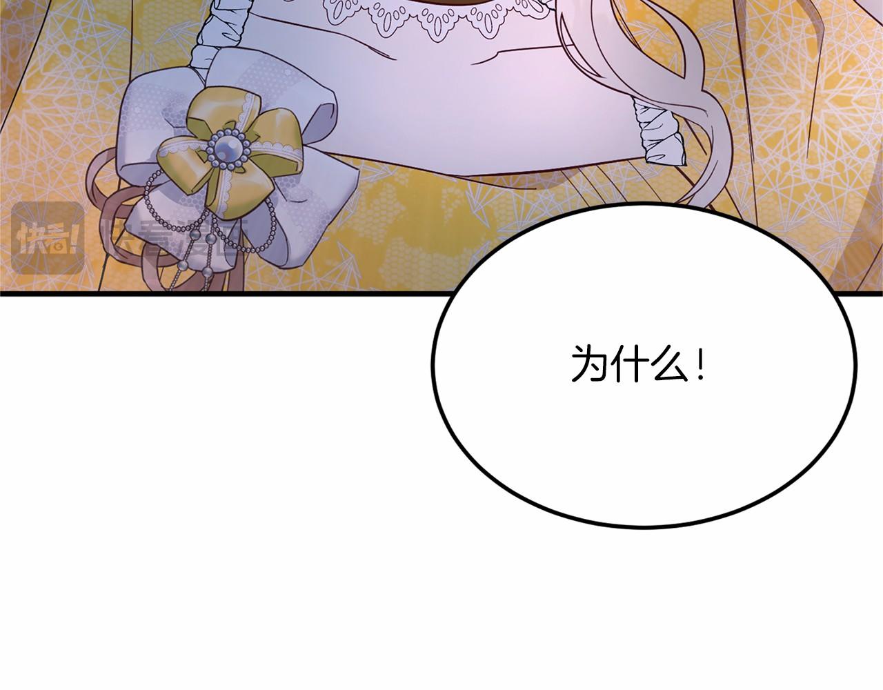 第 158 页
