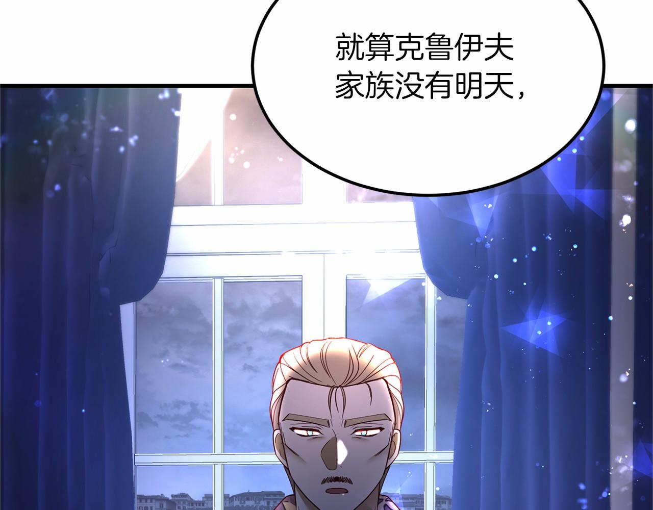 第 160 页